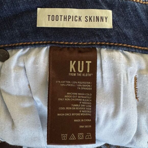 KUT MIA distressed Toothpick Skinny Jean Size 12 - Picture 8 of 11